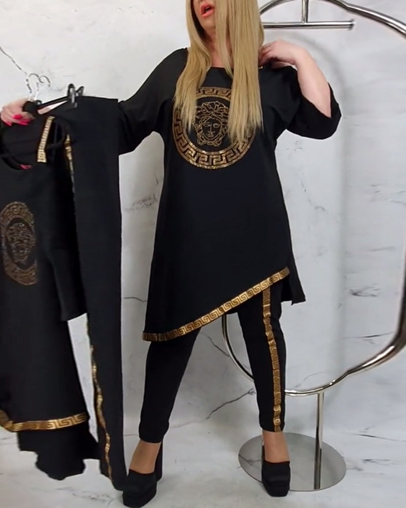 To-delt sæt | Bukser med top i uregelmæssig længde