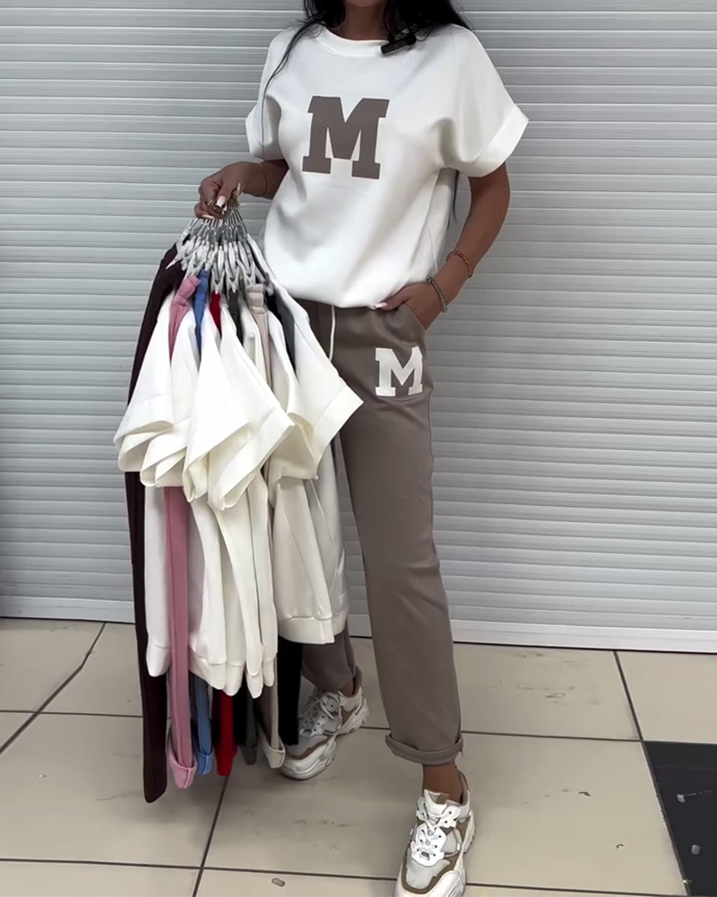 Sæt Modet Trykt Afslappet Todelt