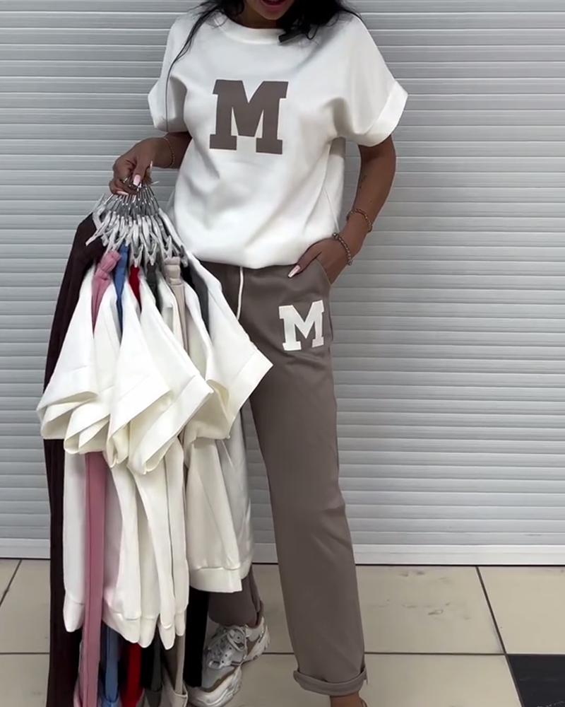 Sæt Modet Trykt Afslappet Todelt