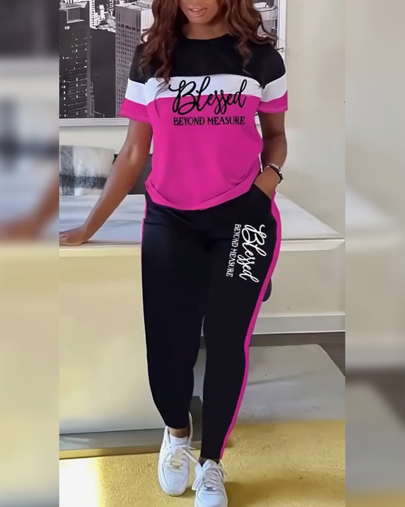 Sæt med afslappet sports-t-shirt i to dele