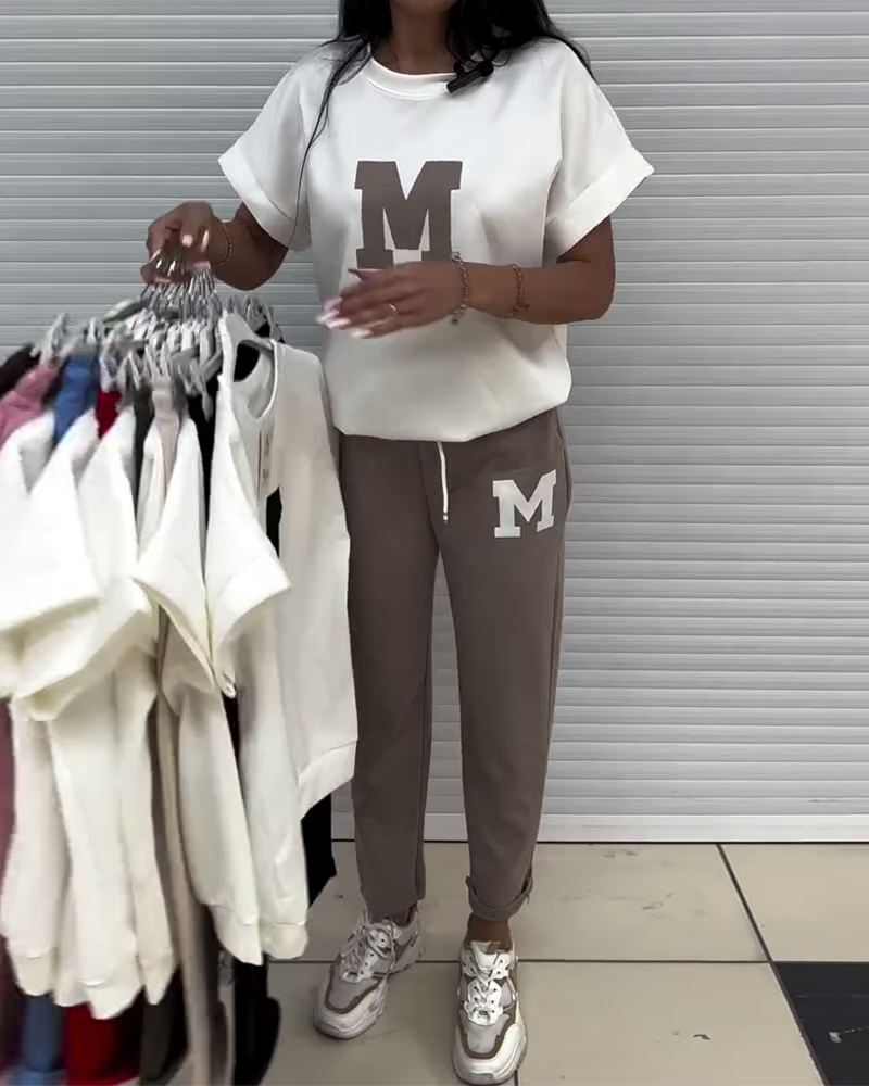 Sæt Modet Trykt Afslappet Todelt