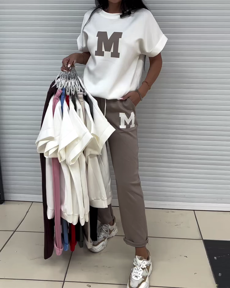 Sæt Modet Trykt Afslappet Todelt